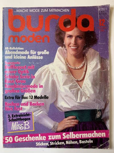 Фотография обложки журнала Burda 12/1985