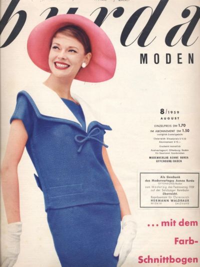 Фотография обложки журнала Burda 8/1959
