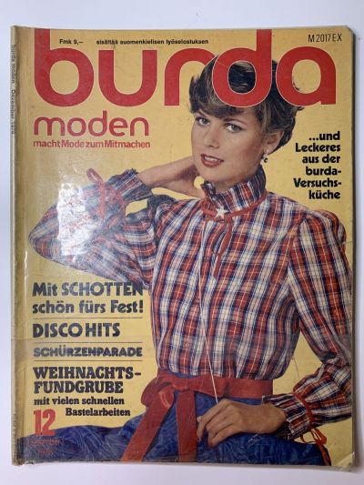 Фотография обложки журнала Burda 12/1978