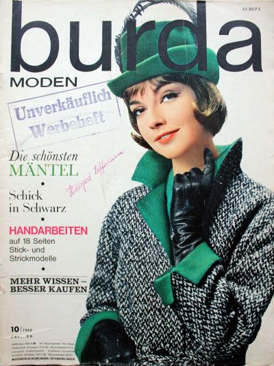 Фотография обложки журнала Burda 10/1962