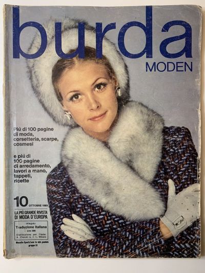 Фотография обложки журнала Burda 10/1969