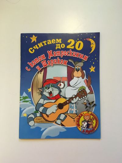      20      