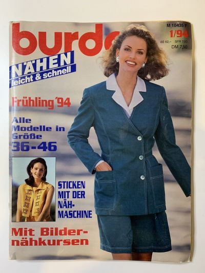 Фотография обложки журнала Burda Шить легко и быстро 1/1994