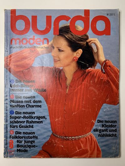 Фотография обложки журнала Burda 8/1976